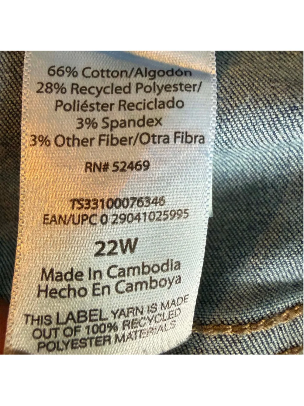 Women's Terra & Sky Skinny Jeans Blue Size 22W